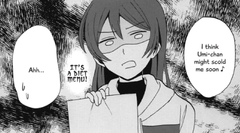 ※This does not exist in the doujin itself.