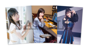 Canime AR 3Types Random 