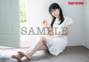Tower Records L Bromide