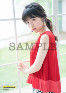 Tsutaya L Bromide